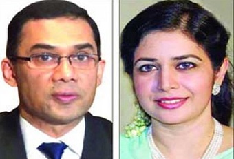 আজ তারেক-জোবায়দার দুর্নীতির মামলার বৈধতার রুল শুনানি