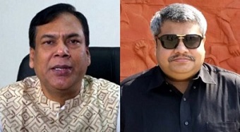 স্বাস্থ্যের সাবেক ডিজিসহ ৬ জনের বিচার শুরু