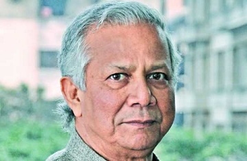 দু‌'মাস স্থগিত থাকবে ড. ইউনূসের মামলা