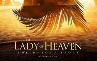 ফাতিমা (রা.)-কে নিয়ে নির্মিত চলচিত্র নিষিদ্ধ করলো মরক্কো