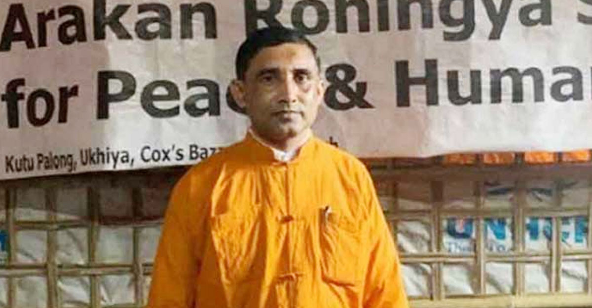 রোহিঙ্গা নেতা মুহিবুল্লাহ খুনের মামলায় ২৯ জনকে অভিযুক্ত করে চার্জশিট