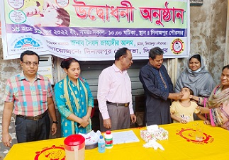 দিনাজপুরে ভিটামিন ‘এ’ প্লাস ক্যাপসুল খাওয়ানো কর্মসূচীর উদ্বোধন