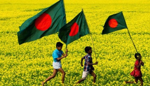 বৈশ্বিক শান্তি সূচকে ৯৬তম বাংলাদেশ
