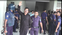 শেখ হাসিনার গাড়ি বহরে হামলার ঘটনায় অস্ত্র আইনের মামলায় চার্জ গঠন