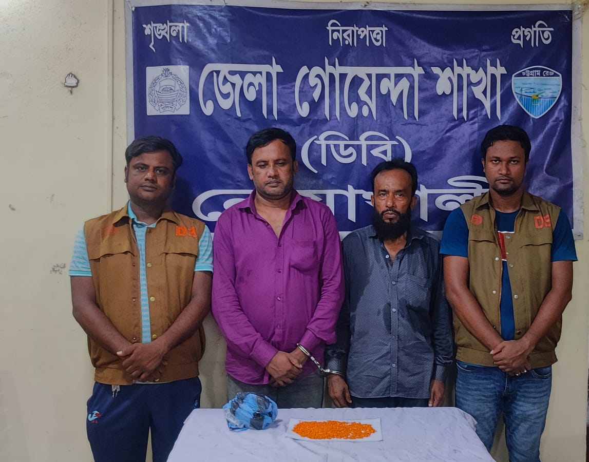 নোয়াখালীতে ৯শত পিস ইয়াবাসহ দুই মাদক কারবারি গ্রেপ্তার