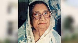 কবি সুফিয়া কামালের জন্মবার্ষিকী আজ