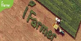 কৃষকদের পাশে ‌'আইফার্মার', নিয়ে আসছে ওয়ান–স্টপ সলিশন