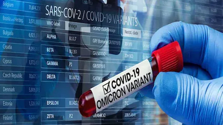 বাংলাদেশে নতুন করে শনাক্ত ওমিক্রনের সাব-ভ্যারিয়েন্ট