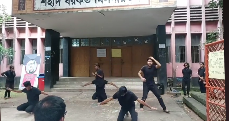 বন্যা নিয়ে তিতুমীর নাট্যদলের প্রযোজনা 'প্রতিবিধান'