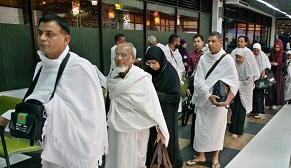 আরো ২৪১৫ জন বাংলাদেশ থেকে হজে যেতে পারবেন
