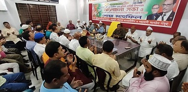 কোম্পানীগঞ্জে আ’লীগের প্রতিষ্ঠা বার্ষিকীতে দু’গ্রুপের পাল্টাপাল্টি সভা