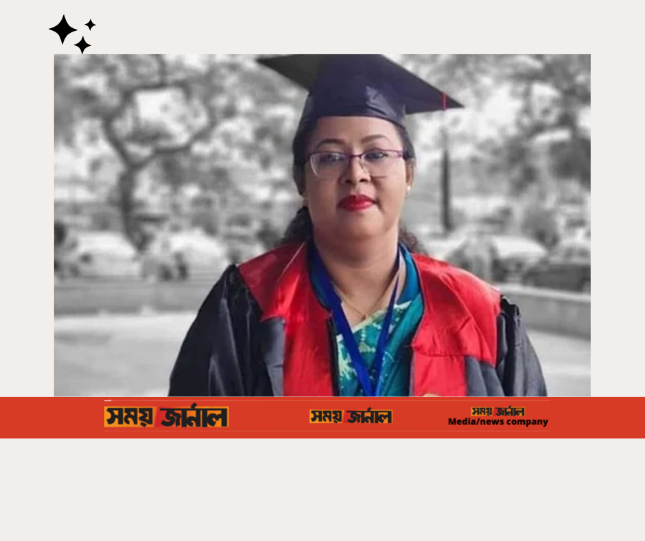 শরীরে হেক্সিসল ঢেলে আগুন দেওয়া চিকিৎসকের মৃত্যু