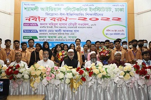 অর্থনীতিতে গুরুত্বপূর্ণ ভূমিকা রাখছে কারিগরি শিক্ষা: শিক্ষা উপমন্ত্রী