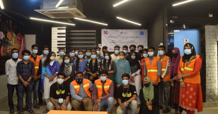 নারায়ণগঞ্জে করোনা প্রতিরোধে ওরিয়েন্টেশন