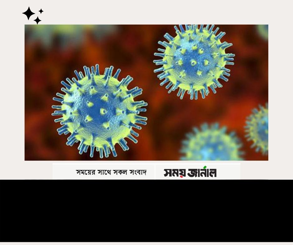 সংক্রমণ বাড়ছে, কিন্তুু হাসপাতালে রোগী কম