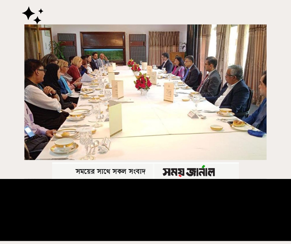 বাংলাদেশ সফর হয়ে  গেছে জাতিসংঘের ৩ এজেন্সির কার্যনির্বাহী বোর্ড