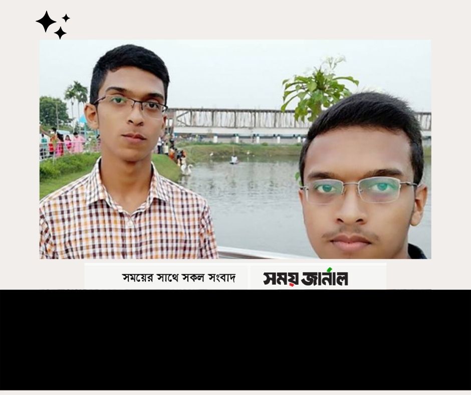 বুয়েটে চান্স পেয়েও আবরারের ছোট ভাইয়ের ফেসবুকে আবেগঘন স্ট্যাটাস