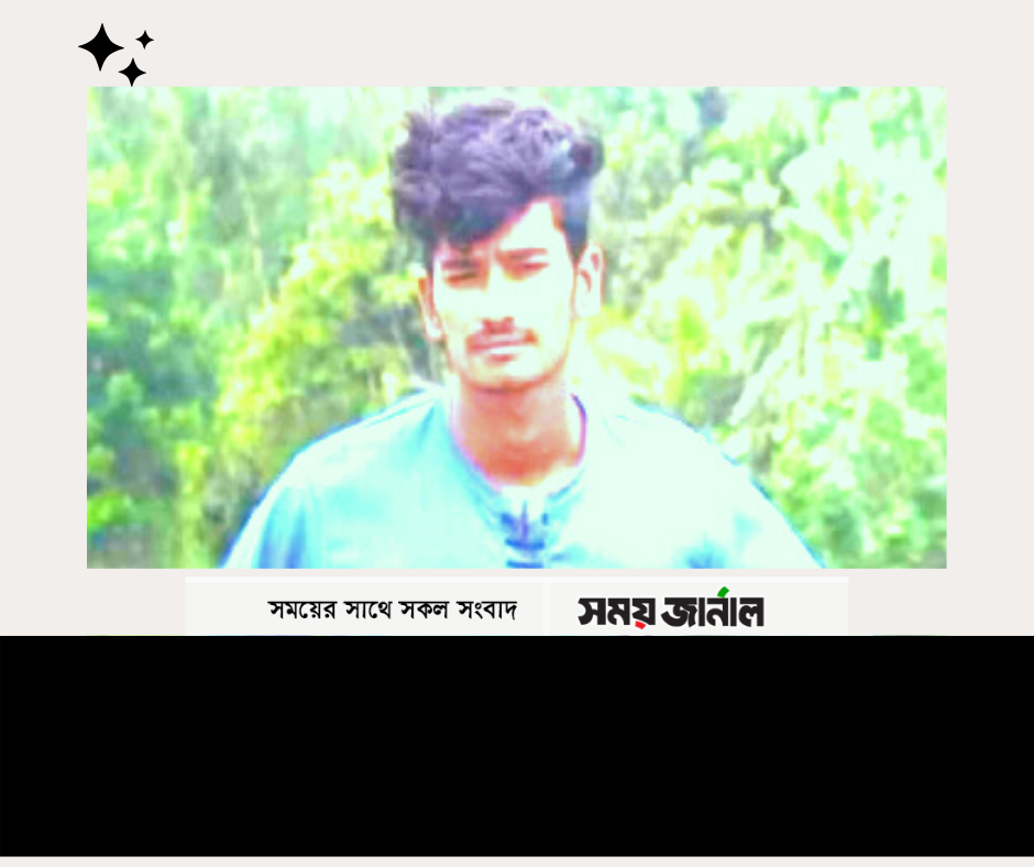 এবার বহিষ্কার জিতুর প্রেমিকাও: শিক্ষক হত্যা