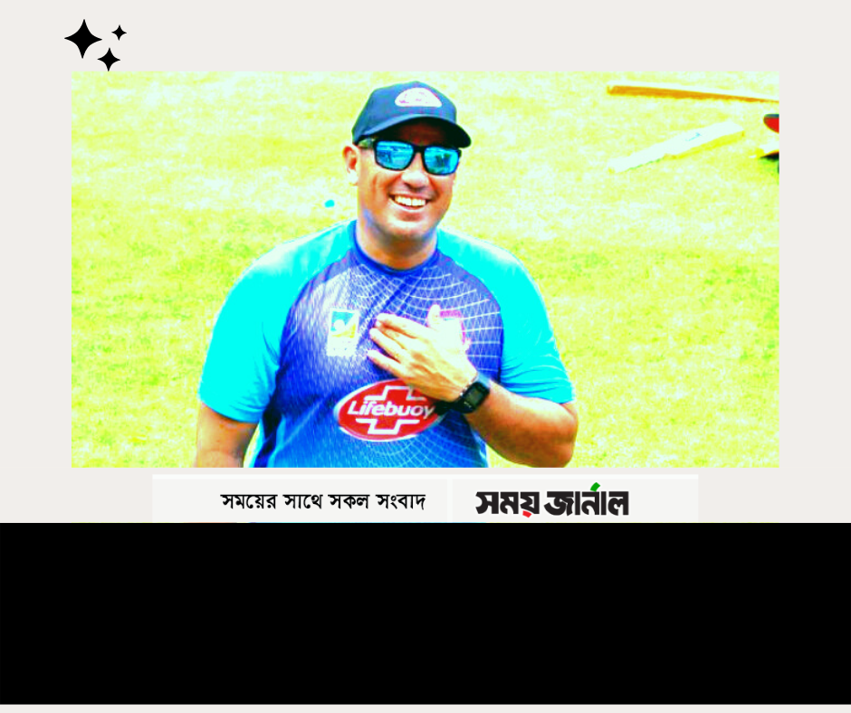 ক্রিকেট তো নয়, ডমিনিকায় যেন প্রাণ ফিরেছে ডমিঙ্গোর প্রাপ্তি সামান্যই