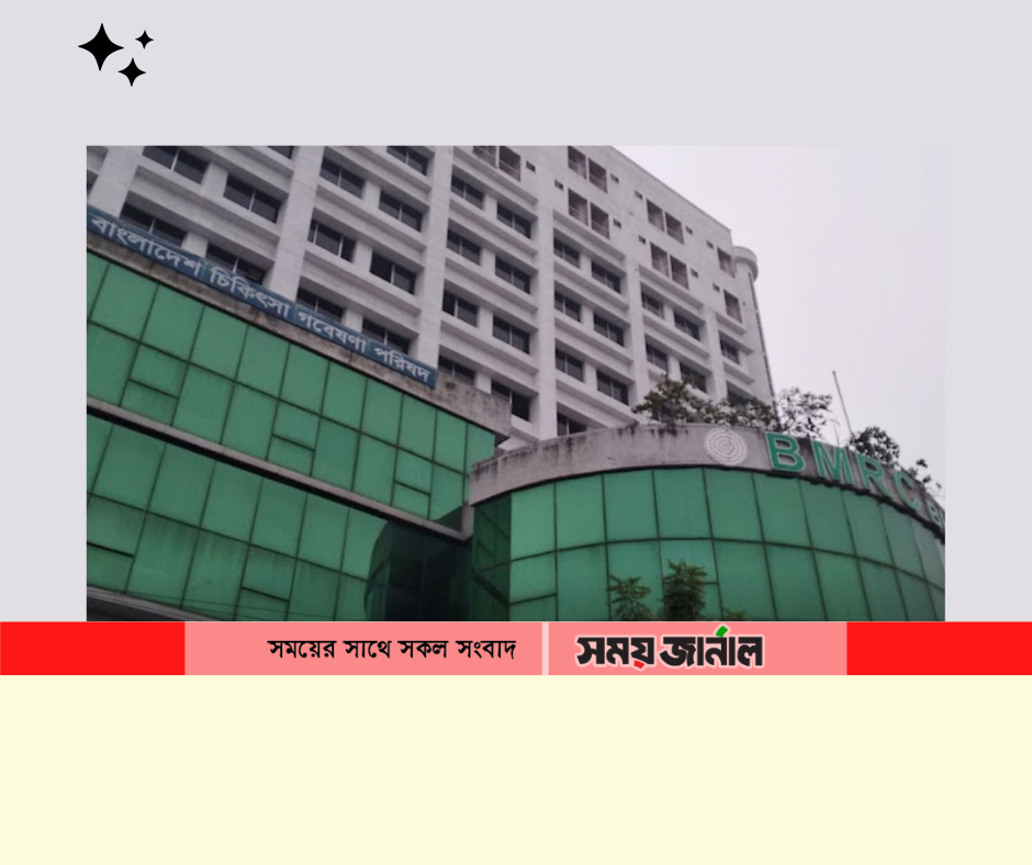 দেশে ক্লিনিক্যাল ট্রায়ালের অনুমোদন পেল সূঁচবিহীন টিকা