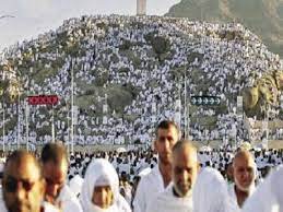 বাংলাসহ ১৪ ভাষায় এবারের হজের খুতবা