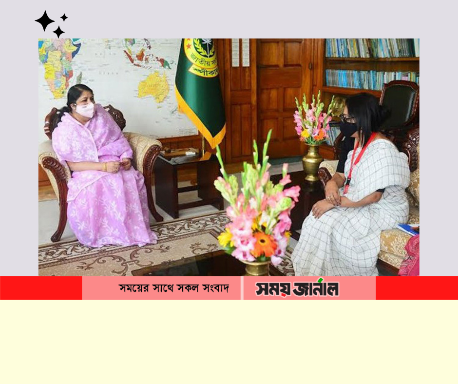 বাংলাদেশে সামাজিক বৈষম্য বিলুপ্ত হচ্ছে : স্পিকার