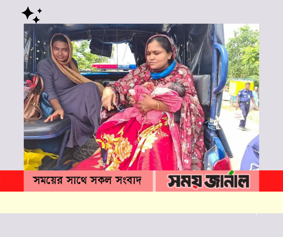 এবার পদ্মা সেতুর টোল প্লাজার পাশের সড়কে  হাসি আক্তার জন্ম দিলেন সন্তান