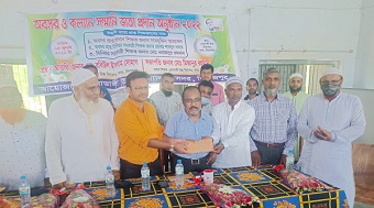 দিনাজপুর সদরে তিনজন শিক্ষকের অবসর ও কল্যাণ সম্মানী ভাতা প্রদান