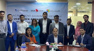 মাইক্রোসফট এর ক্লাউড সেবা নেবে ইউসিবি স্টক ব্রোকারেজ লিমিটেড