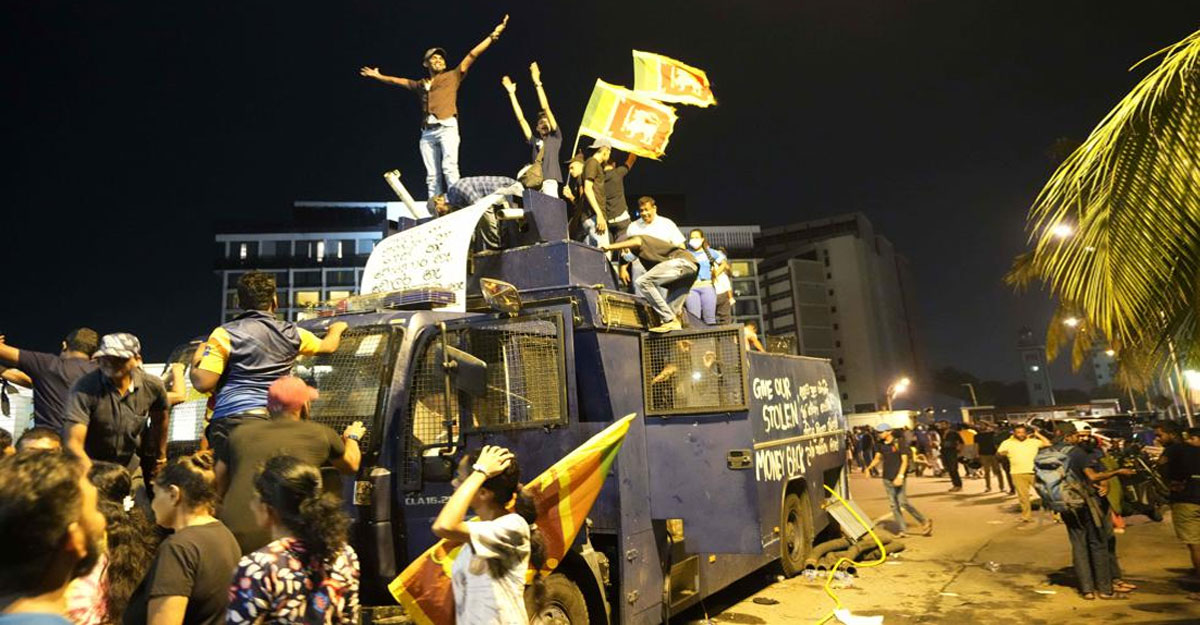 শ্রীলঙ্কা এখন কার হাতে