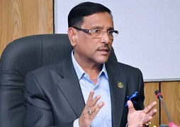 বঙ্গবন্ধু টানেলের কাজ দ্রুত শেষ করার নির্দেশ সেতুমন্ত্রীর