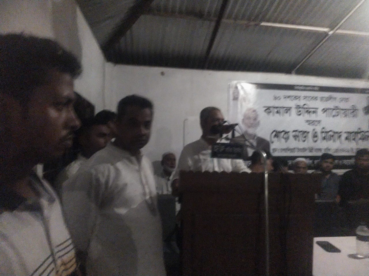 নোয়াখালীতে শোকসভার মঞ্চে বসা নিয়ে আ.লীগের দু'গ্রুপের ধাওয়া-পাল্টা ধাওয়া