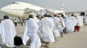 দেশে ফিরছে প্রথম হজ ফ্লাইট
