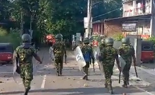 বিক্ষোভ অব্যাহত, কলম্বোতে কারফিউ জারি