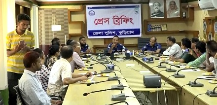 কুড়িগ্রামে চালককে হত্যা করে অটো ছিনতাই, গ্রেফতার ২