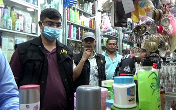 নাটোরের ৫ দোকানিকে জরিমানা: বিপুল পরিমানে প্রসাধনী ধ্বংস