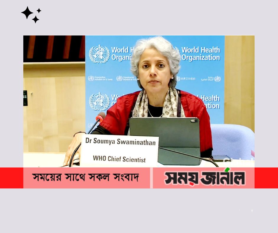 করোনার থাবা থেকে বাঁচতে, সতর্কবার্তা ডব্লিউএইচওর