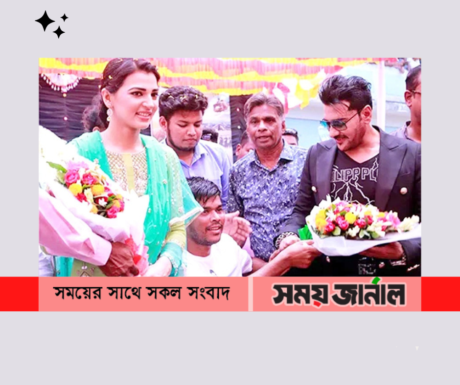 ভক্তের চিকিৎসায় দুই লাখ দিলেন  অনন্ত জলিল