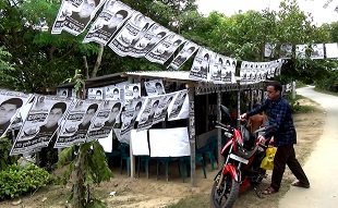 ফরিদপুরের ডুমাইন ইউপি নির্বাচন কেন্দ্র করে পাল্টাপাল্টি অভিযোগ