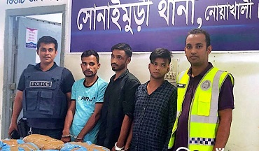 ৩ লাখ টাকার গাঁজাসহ গ্রেফতার ৩