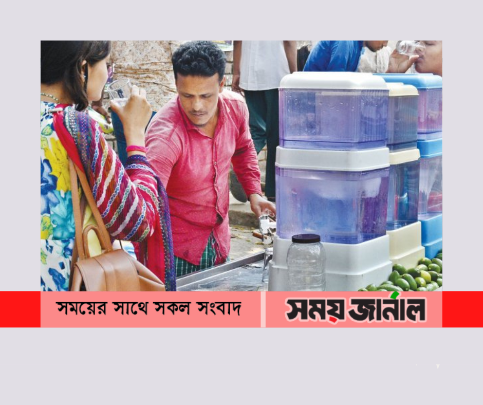 স্বস্তির জন্য পান করা শরবত মোটেও স্বাস্থ্যকর নয়