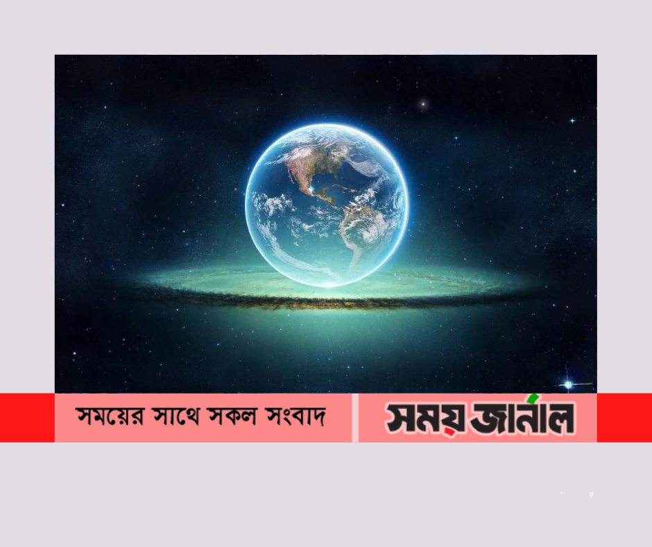 মহাবিশ্বের যে সৃষ্টি হয়েছে, সেটার কোনো সঠিক ব্যাখ্যা বিজ্ঞানীরা দিতে পারছেন না