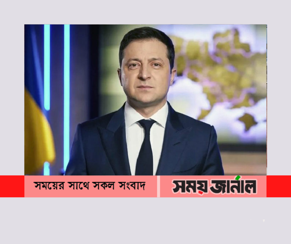 ইউক্রেনের গোয়েন্দা প্রধান বরখাস্ত রাশিয়াকে সহায়তার অভিযোগে