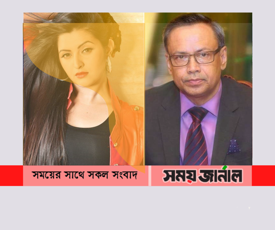 পরীমণির বিরুদ্ধে নাসিরের করা মামলার বিষয়ে আদেশ আজ