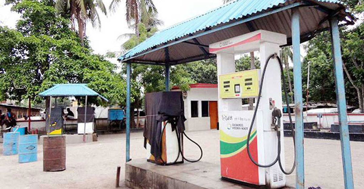 পেট্রোল পাম্প বন্ধ থাকবে সপ্তাহে একদিন