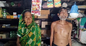 মোড়েলগঞ্জে দৃষ্টিপ্রতিবন্ধী বিধান রায় চায় একুটু মাথা গোঁজার ঠাই