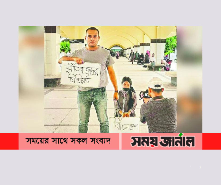 হুমকি আছে, তবে ভয় পাচ্ছি না