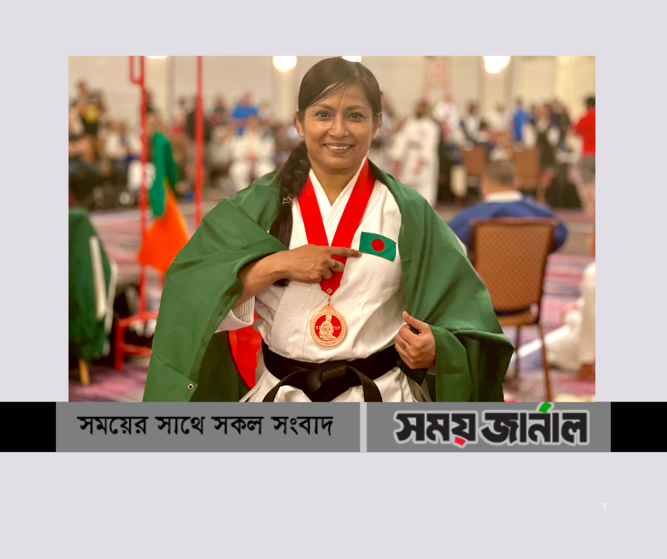 কারাতেকা শামীমা এখন ইউনেস্কোতে