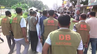 নাটোরে যুবদলের মিছিল পুলিশি বাঁধায় পন্ড