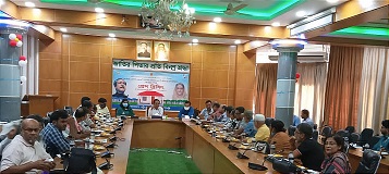 ফরিদপুরে আরো ৪৫৩ টি পরিবারকে জমিসহ গৃহ প্রদান উপলক্ষে প্রেসব্রিফিং